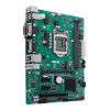 مادربرد ایسوس مدل PRIME H310M C R2.0 مادربرد ایسوس مدل PRIME H310M C R2.0