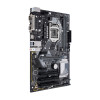 مادربرد ایسوس مدل PRIME H310 PLUS R2.0 مادربرد ایسوس مدل PRIME H310 PLUS R2.0
