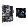 مادربرد ایسوس مدل PRIME B360M-A مادربرد ایسوس مدل PRIME B360M-A