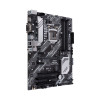 مادربرد ایسوس مدل PRIME B460 PLUS
