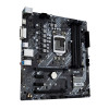 مادربرد ایسوس مدل PRIME B460M A R.2