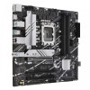 مادربرد ایسوس مدل Prime B760M-A D4