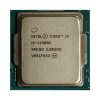پردازنده مرکزی اینتل سری Rocket Lake مدل Core i9 11900K BOX پردازنده مرکزی اینتل سری Rocket Lake مدل Core i9 11900K BOX