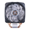 خنک کننده پردازنده کولرمستر مدل MASTERAIR MA610P