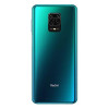 گوشی موبایل شیائومی مدل Redmi Note 9S دو سیم کارت ظرفیت 128گیگابایت با 6 گیگابایت رم گوشی موبایل شیائومی مدل Redmi Note 9S دو سیم کارت ظرفیت 128گیگابایت با 6 گیگابایت رم