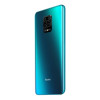 گوشی موبایل شیائومی مدل Redmi Note 9S دو سیم کارت ظرفیت 128گیگابایت با 6 گیگابایت رم گوشی موبایل شیائومی مدل Redmi Note 9S دو سیم کارت ظرفیت 128گیگابایت با 6 گیگابایت رم