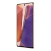 گوشی موبایل سامسونگ مدل Galaxy Note20 5G دو سیم کارت ظرفیت 256 گیگابایت