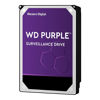 Western Digital Purple WD121PURZ Internal Hard Disk 12TB-BACK