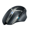 Logitech G602 Wireless Gaming Mouse-SIDE