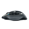 Logitech G602 Wireless Gaming Mouse-LEFT