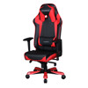 Dxracer Sentinel Series OH/SJ00 Gaming Chair-side
