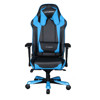 Dxracer Sentinel Series OH/SJ00 Gaming Chair-blue