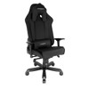 Dxracer Sentinel Series OH/SJ00 Gaming Chair-black-side