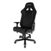 Dxracer Sentinel Series OH/SJ00 Gaming Chair-black-side1