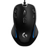 Logitech G300s Gaming Mouse1