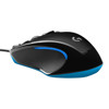 1Logitech G300s Gaming Mouse-SIDE