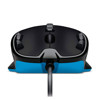 Logitech G300s Gaming Mouse-FRONT