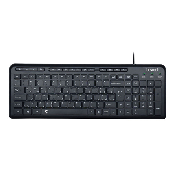 Beyond BK-3441 Keyboard With Persian Letters