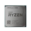 AMD Ryzen 3 3200G CPU