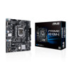 ASUS PRIME H510M-E Motherboard-BOX