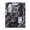 ASUS PRIME Z490-V Motherboard