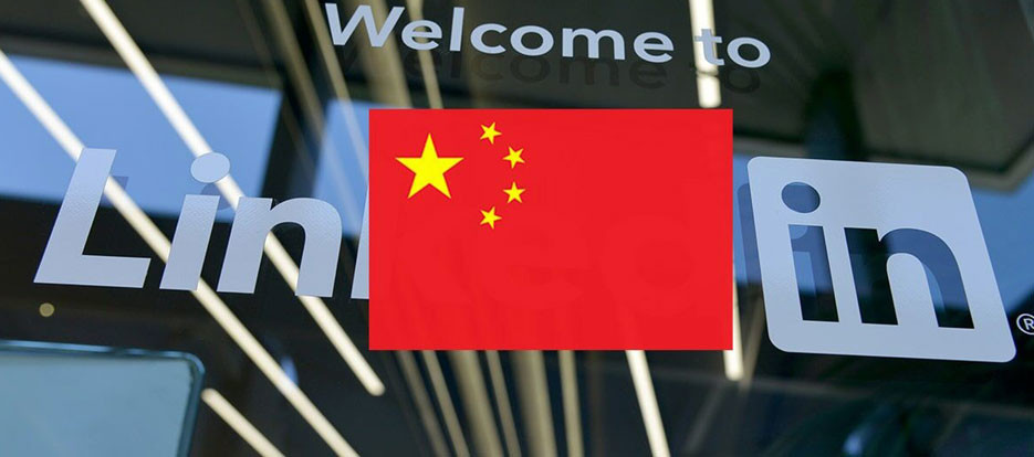 لینکدین در چین بسته می شود؟