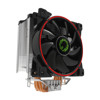 GAMEMAX Gamma 500 Red COOLING-3D