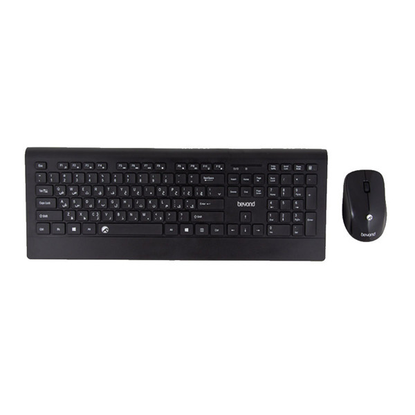 Beyond BMK-9596 RF Keyboard and Mouse