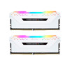 رم دسکتاپ کورسیر DDR4 دو کاناله 3200 مگاهرتز CL16 مدل VENGEANCE RGB PRO White ظرفیت 16 گیگابایت
