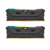 CORSAIR VENGEANCE RGB PRO BLACK DDR4 4000MHz CL16 Dual Channel Desktop RAM - 16GB