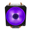 COOLERMASTER HYPER H410R RGB CPU COOLING-FRONT