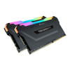 رم دسکتاپ کورسیر DDR4 دو کاناله 3200 مگاهرتز CL16 مدل VENGEANCE RGB PRO Blackظرفیت 64 گیگابایت		